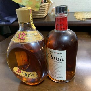 サントリー(サントリー)の古酒　サントリー　クラシック　ディンプル　セット(ウイスキー)