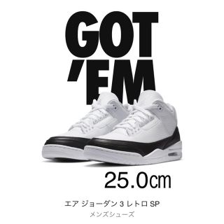 フラグメント(FRAGMENT)の【25㎝】FRAGMENT × NIKE AIR JORDAN 3 (スニーカー)