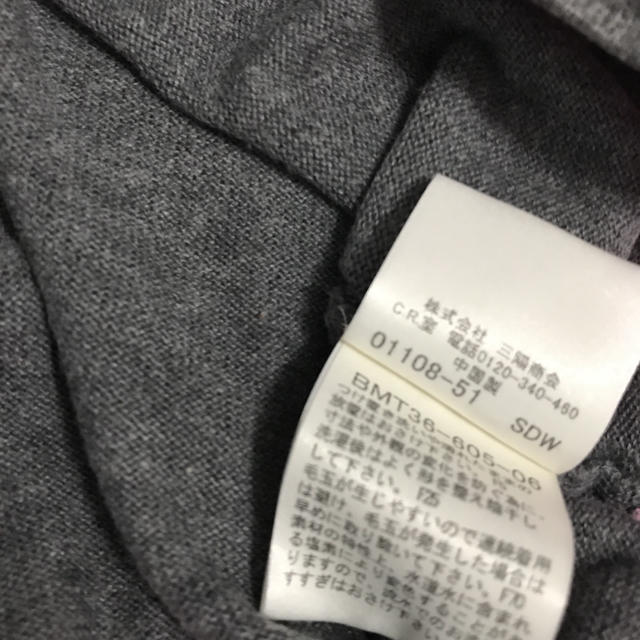 BURBERRY BLACK LABEL(バーバリーブラックレーベル)の【限定価格】バーバリー ハーフジップ   2 メンズのトップス(ニット/セーター)の商品写真