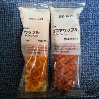 ムジルシリョウヒン(MUJI (無印良品))の無印 不揃い ココアワッフル プレーンワッフル(菓子/デザート)