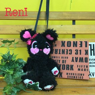 ロニィ(RONI)の452.定価8600円　新品　Roni ロニィ　ロニぴょん　ショルダー　バッグ(その他)