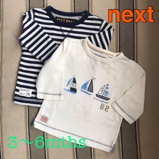 ネクスト(NEXT)の【まいこ様専用】next ボーダー＆白ヨット刺繍 カットソー3-6mths(シャツ/カットソー)