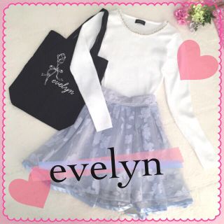 エブリン(evelyn)の３点♡タイムセール！！♡送料込も◎(トートバッグ)