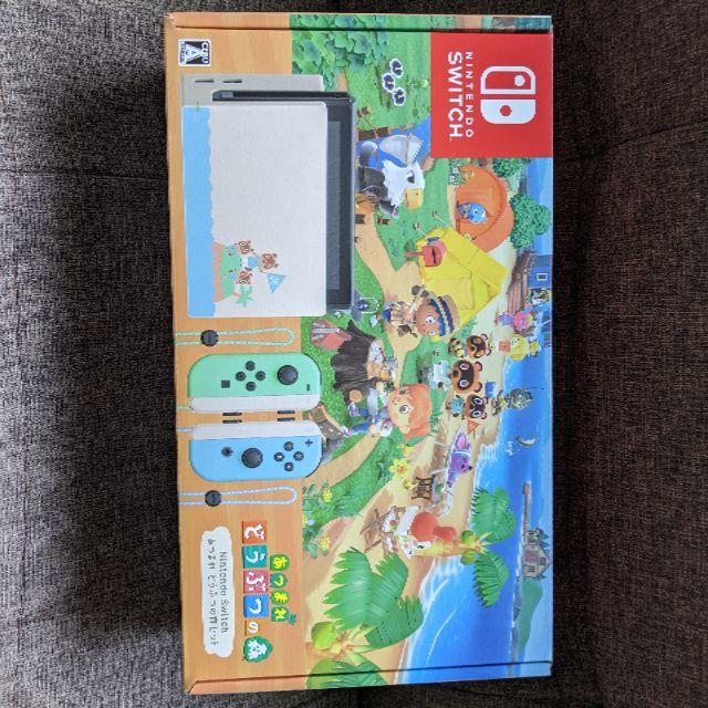 新品未開封》Nintendo Switch あつまれ どうぶつの森セット 【返品交換