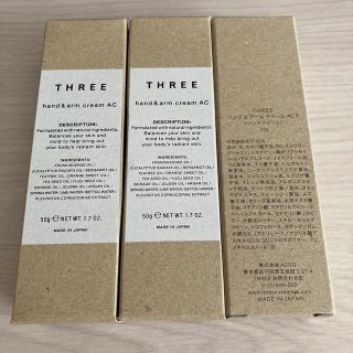 スリー(THREE)の【３本セット】THREE ハンド&アームクリーム ACR (ハンドクリーム)