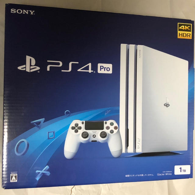 PlayStation4 Pro 本体 CUH-7200BB02 ホワイト 即納可能送料無料