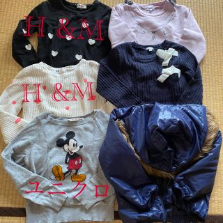 エイチアンドエム(H&M)の女の子　トップス　6点セット(ニット)