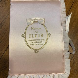 メゾンドフルール(Maison de FLEUR)のMaison de FLEUR 母子手帳ケース(母子手帳ケース)