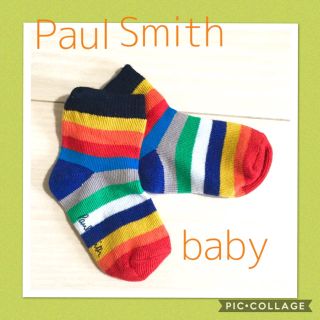 ポールスミス(Paul Smith)のポールスミス＊ベビー＊靴下＊未使用品＊9〜12cm＊新生児(靴下/タイツ)