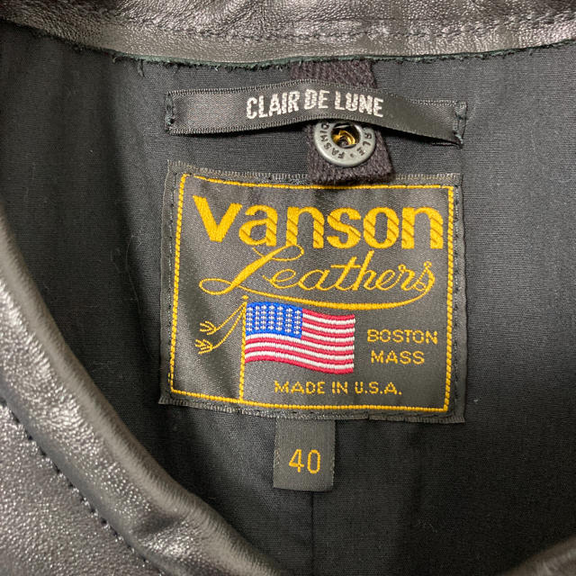 VANSON(バンソン)の登坂広臣 クレールドルナ vanson ライダース Mサイズ メンズのジャケット/アウター(ライダースジャケット)の商品写真
