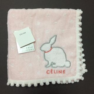 セリーヌ(celine)の【新品　タグ付き】セリーヌ　タオルハンカチ　47(ハンカチ)