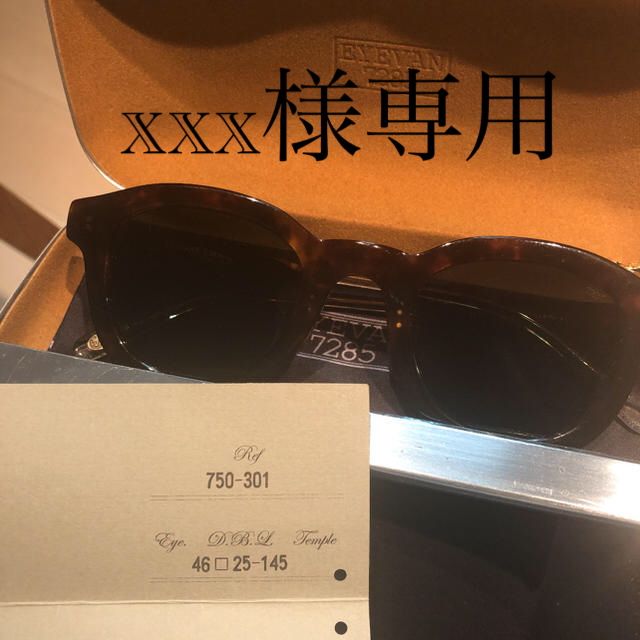 xxx様専用 EYEVAN 7285 【在庫あり】 13000円 noxcapital.de