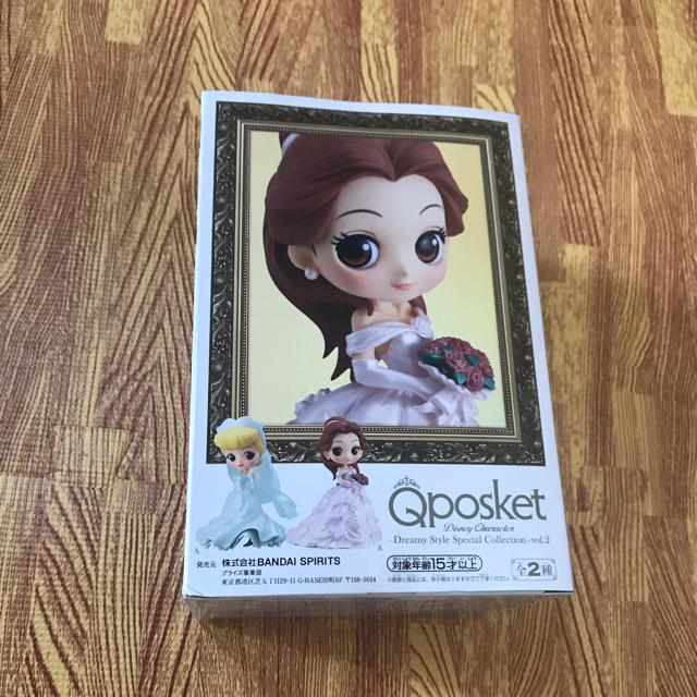 Qposket Disney ベル エンタメ/ホビーのおもちゃ/ぬいぐるみ(キャラクターグッズ)の商品写真