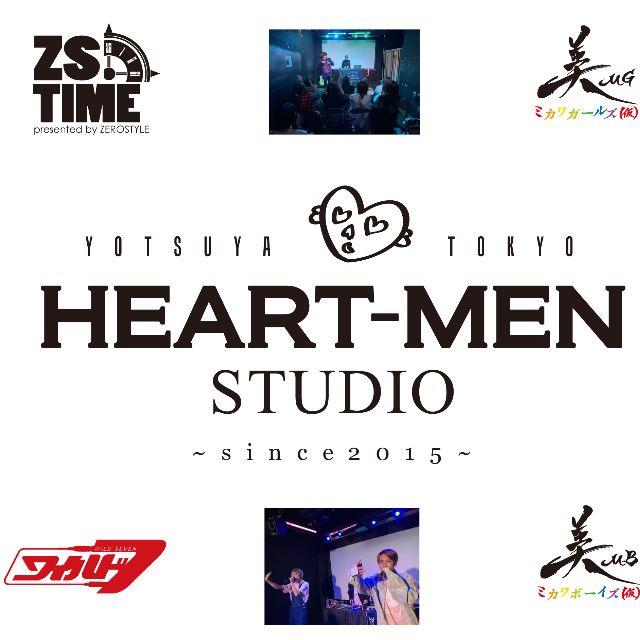 HEARTMENSTUDIO感謝祭ライブ③配信視聴券 その他のその他(その他)の商品写真