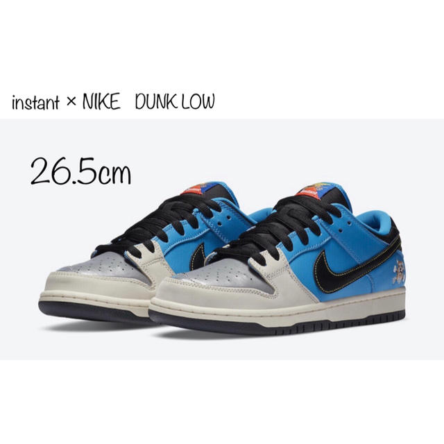 NIKE SB DUNK LOW PRO QS INSTANT - www.sorbillomenu.com