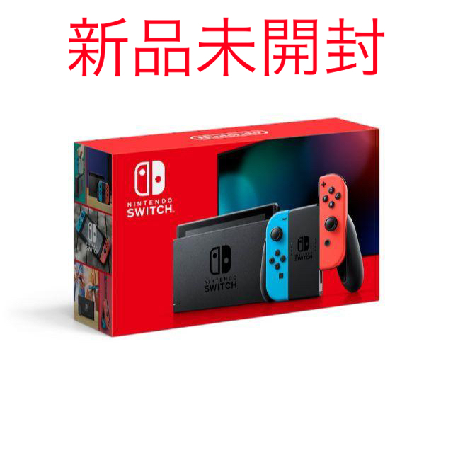 新品】 Nintendo Switch ネオンブルー/ネオンレッド 本体 - ゲーム 新品】 Nintendo Switch ネオンブルー/ネオンレッド 本体 - ゲーム