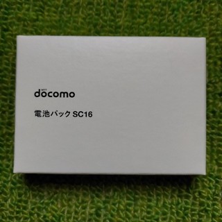 エヌティティドコモ(NTTdocomo)のドコモ　電池パック　S C 16　未開封(バッテリー/充電器)