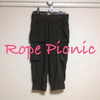 ロペ(ROPE’)のロペ☆サルエルパンツ(サルエルパンツ)