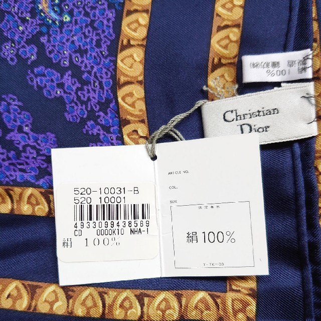 Christian Dior(クリスチャンディオール)の【新品タグ付き】クリスチャン・ディオール スカーフ シルク レディースのファッション小物(バンダナ/スカーフ)の商品写真