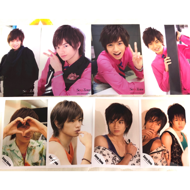 SexyZone 中島健人 公式写真 Jロゴ セット ⑩-
