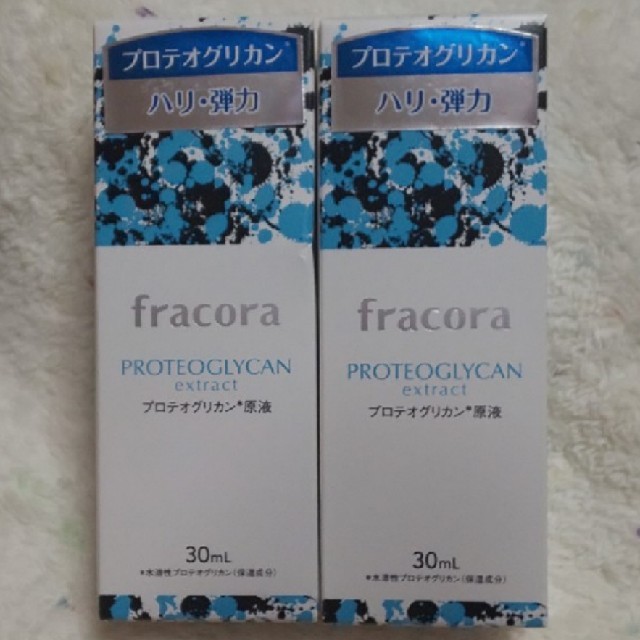 フラコラ プロテオグリカン原液30mL  2本セット