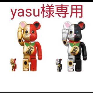 メディコムトイ(MEDICOM TOY)の【yasu様専用】BE@RBRICK 招き猫 金×赤/銀×黒  セット(キャラクターグッズ)