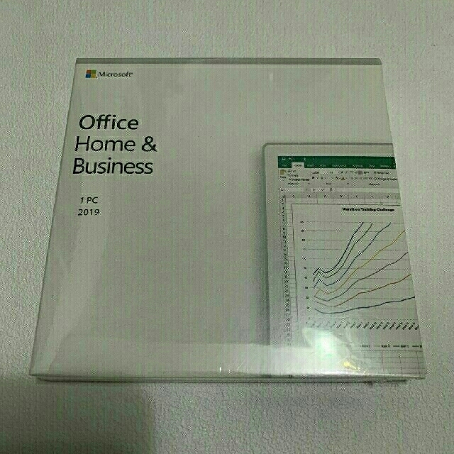 microsoft office home and business 2019 costco