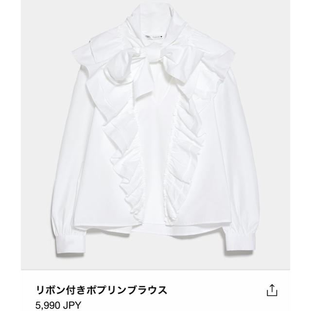 ZARA(ザラ)のリボンポプリンブラウス レディースのトップス(シャツ/ブラウス(長袖/七分))の商品写真