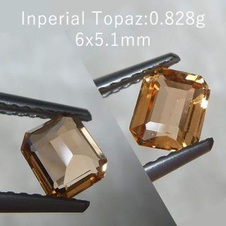 0.828ct　インペリアルトパーズ　6x5.1mm　ソ付き