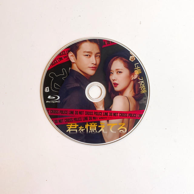 君を憶えてる　Blu-ray エンタメ/ホビーのDVD/ブルーレイ(韓国/アジア映画)の商品写真