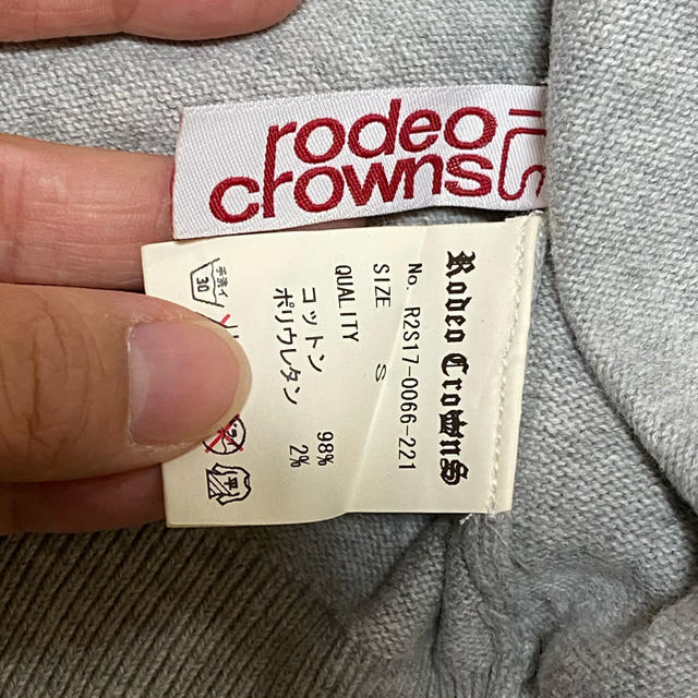 RODEO CROWNS(ロデオクラウンズ)のロデオクラウンズ　カーディガン　S レディースのトップス(カーディガン)の商品写真