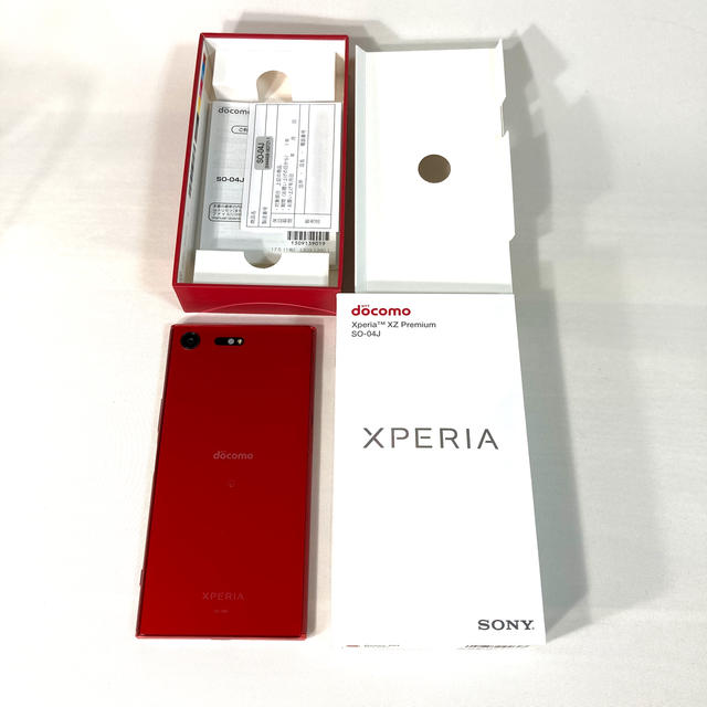 SONY Xperia XZ Premium SO-04J Rosso（赤） 【在庫有】 38.0%割引 www ...