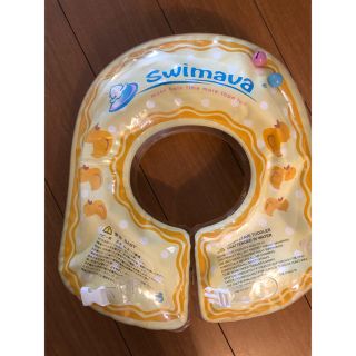 スイマーバー　ボディリング(お風呂のおもちゃ)