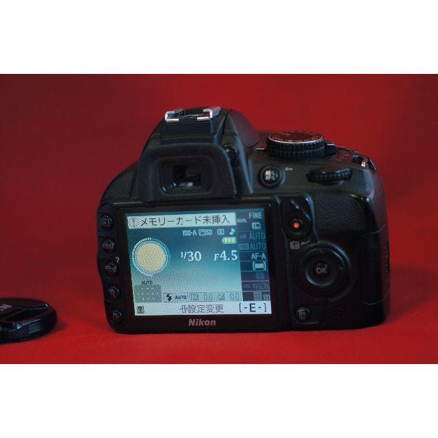 Nikon(ニコン)のNIKON  D3100+AFnikkor55-200mm ED スマホ/家電/カメラのカメラ(デジタル一眼)の商品写真