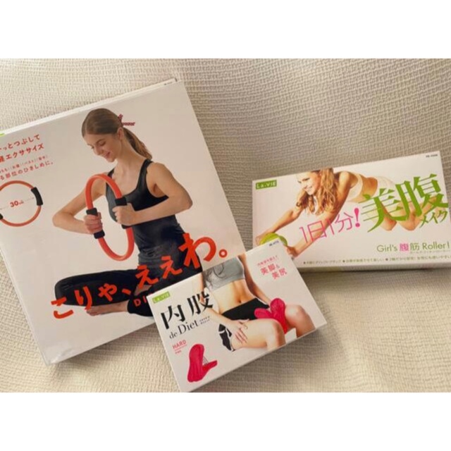 ☆シャイン☆様専用の通販 by shop|ラクマ