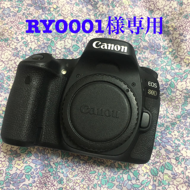 Canon - (RYO001) Canon EOS 80d