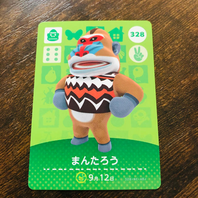 Nintendo Switch(ニンテンドースイッチ)のあつまれどうぶつの森 まんたろう amiiboカード エンタメ/ホビーのトレーディングカード(シングルカード)の商品写真