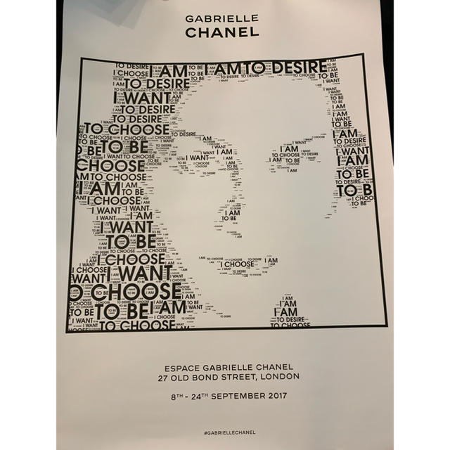 CHANEL(シャネル)のシャネル　CHANEL ポスター エンタメ/ホビーのアニメグッズ(ポスター)の商品写真