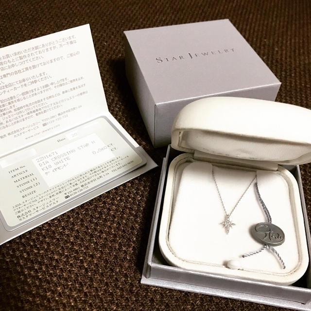 STAR JEWELRY スタージュエリー クロッシングスターネックレス 即納可
