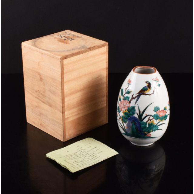 九谷焼 三代三ツ井為吉作 色絵花鳥文 花生 共箱 C R2992 九谷焼 三代三ツ井為吉作 色絵花鳥文 花生 共箱 C R2992