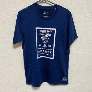 リーボック(Reebok)のリーボック 速乾Tシャツ(Tシャツ/カットソー(半袖/袖なし))