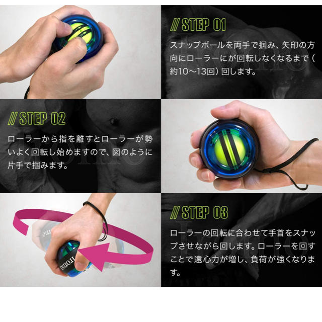 〈S〉筋トレボール スポーツ/アウトドアのトレーニング/エクササイズ(トレーニング用品)の商品写真