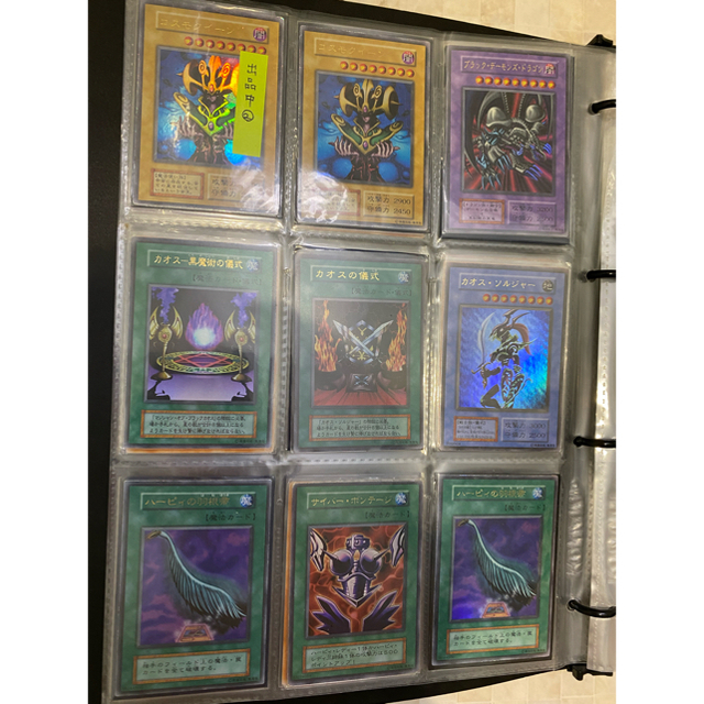 遊戯王 - 遊戯王コレクション①の通販 by かず's shop 遊戯王 - 遊戯王コレクション①の通販 by かず's shop