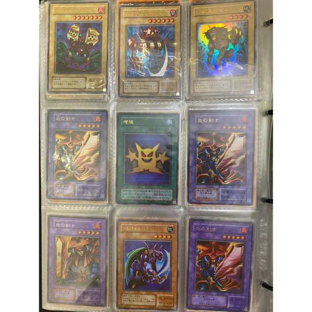 遊戯王 - 遊戯王コレクション①の通販 by かず's shop 遊戯王 - 遊戯王コレクション①の通販 by かず's shop