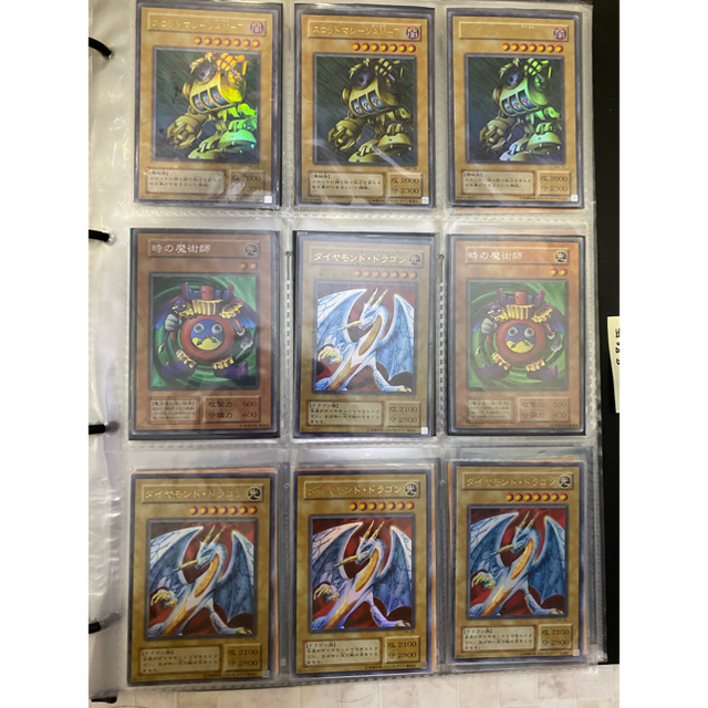 遊戯王 - 遊戯王コレクション①の通販 by かず's shop 遊戯王 - 遊戯王コレクション①の通販 by かず's shop