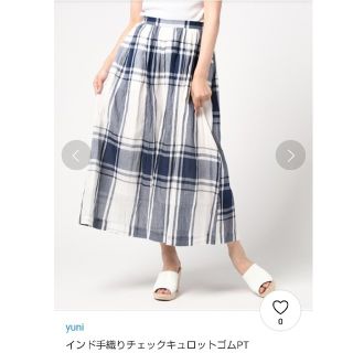 ビュルデサボン(bulle de savon)のakko様新品yuni ワイドパンツ インド手織りチェックキュロットゴムパンツ(キュロット)