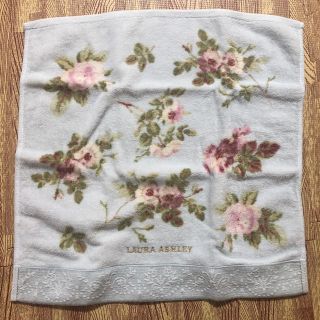 ローラアシュレイ(LAURA ASHLEY)のハンドタオル(タオル)