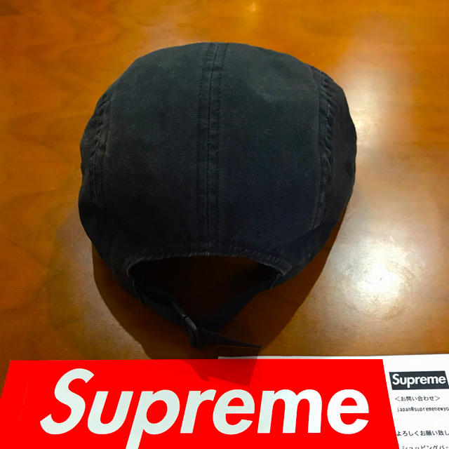 Supreme Military Camp Cap