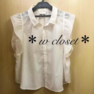 ダブルクローゼット(w closet)のちいたん様専用❗️w closet ＊フリル袖ブラウス(シャツ/ブラウス(半袖/袖なし))