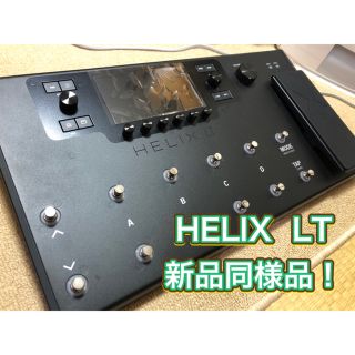 helix lt  新品同様！line6(エフェクター)